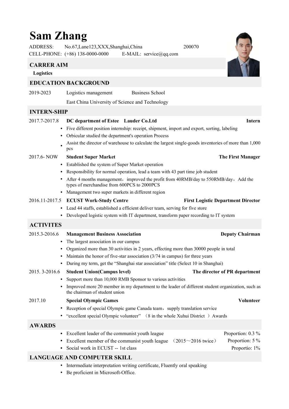 2高端简洁英文CV简历(26)_简历模板_英文简历模版86套2025版_