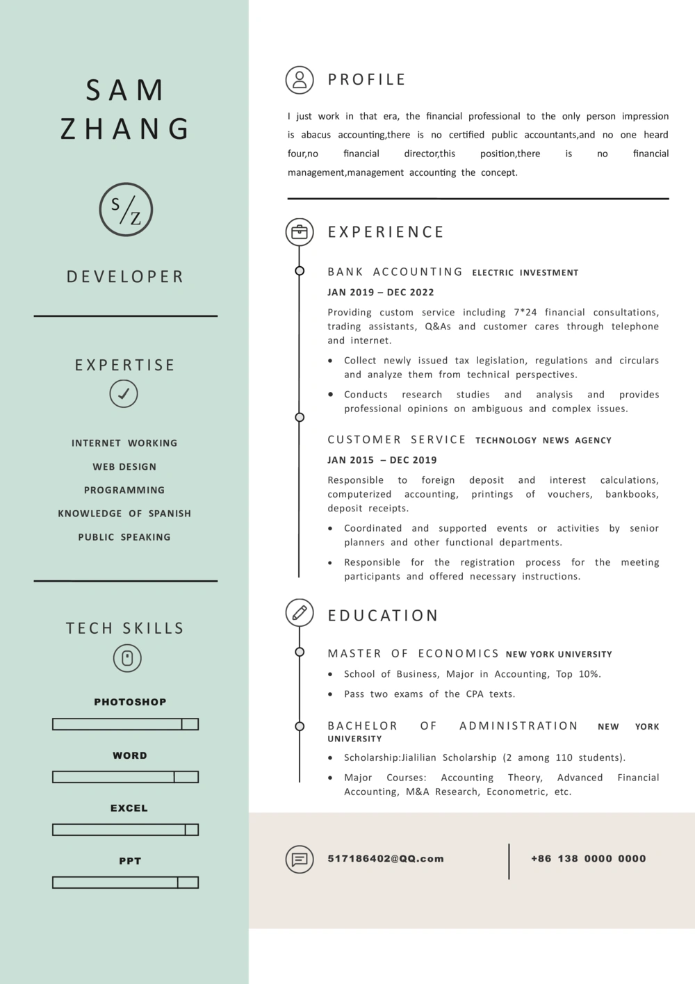 2高端简洁英文CV简历(72)_简历模板_英文简历模版86套2025版_