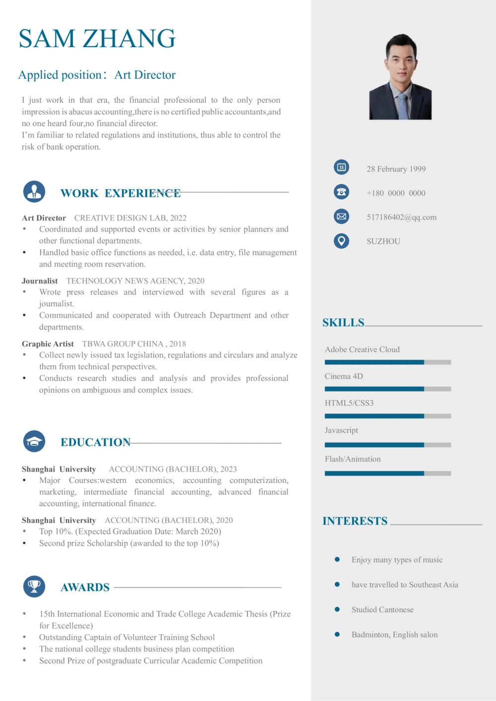 2高端简洁英文CV简历(28)_简历模板_英文简历模版86套2025版_