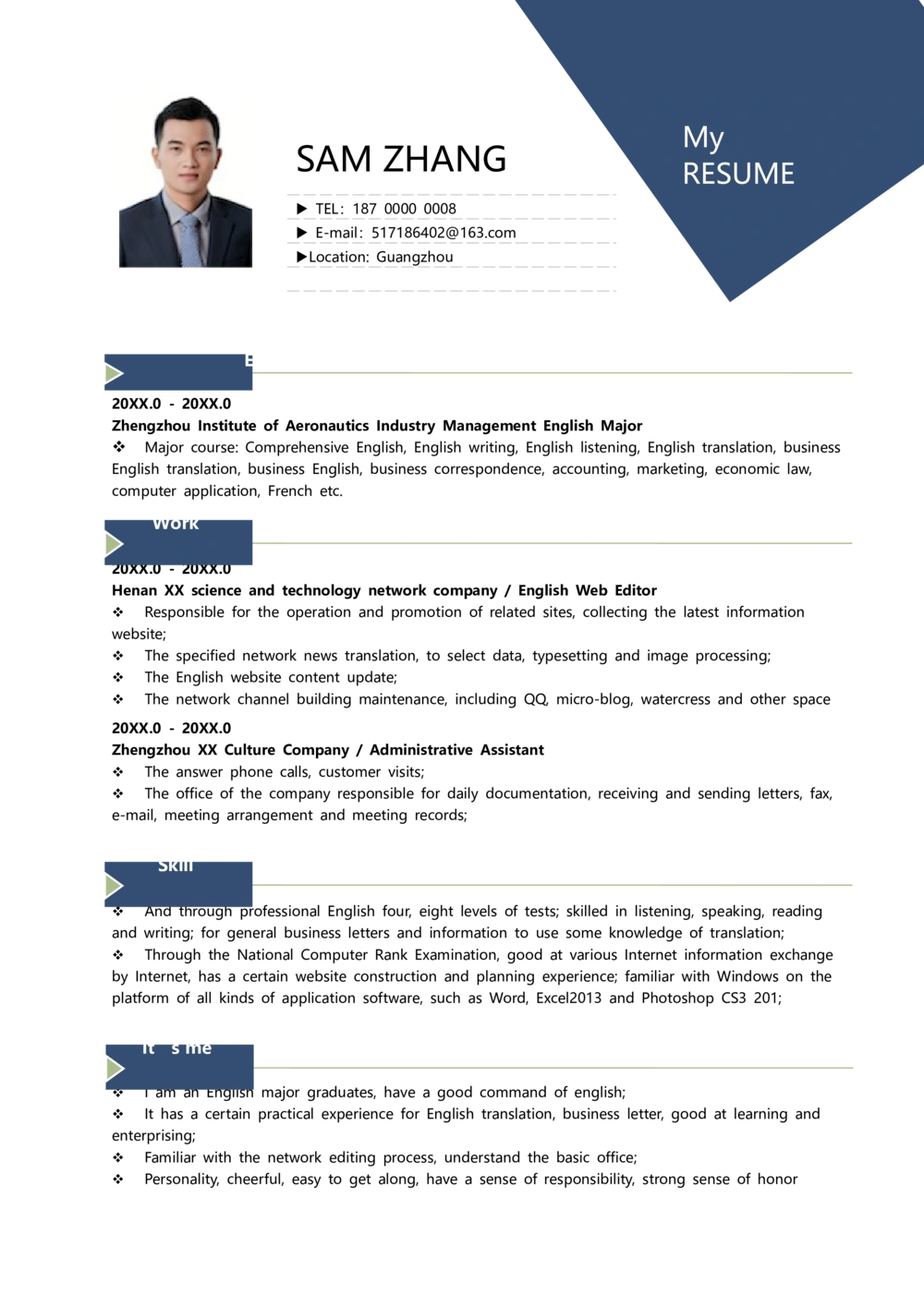 2高端简洁英文CV简历(38)_简历模板_英文简历模版86套2025版_