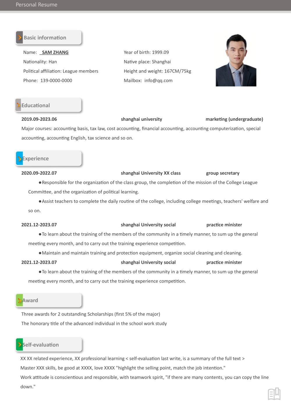 2高端简洁英文CV简历(60)_简历模板_英文简历模版86套2025版_