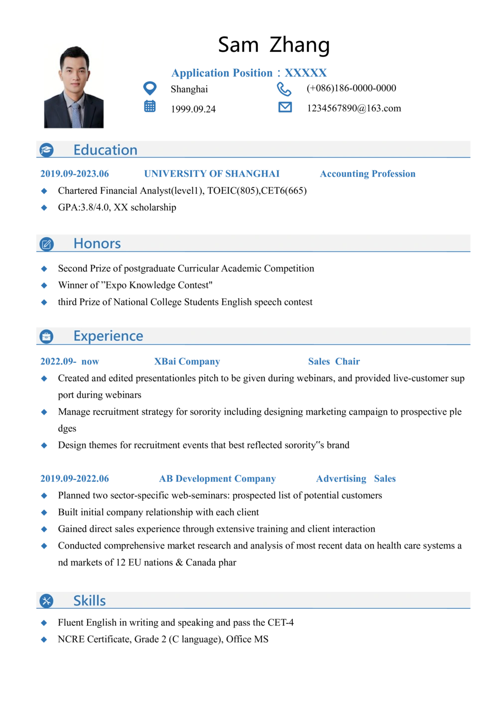 2高端简洁英文CV简历(43)_简历模板_英文简历模版86套2025版_
