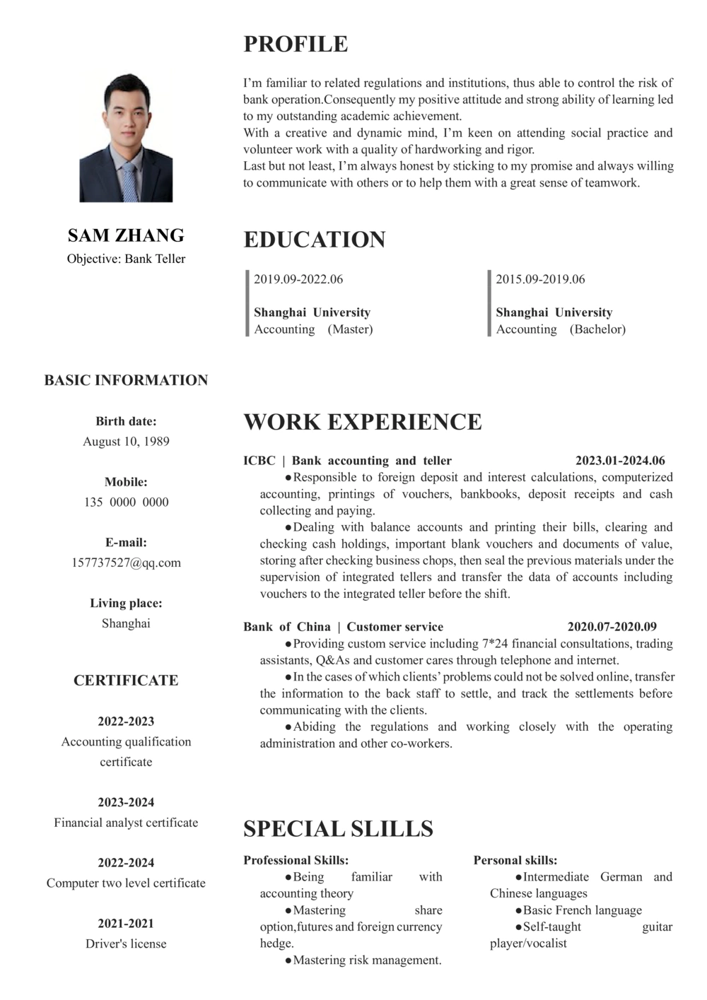 2高端简洁英文CV简历(70)_简历模板_英文简历模版86套2025版_