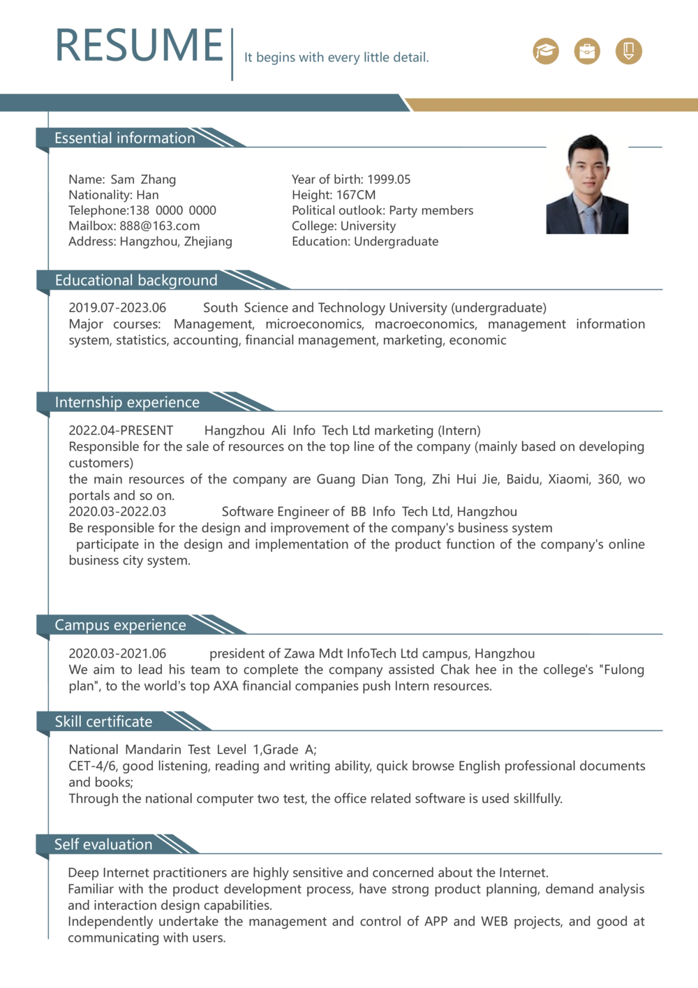 3中英文对照简历(78)_简历模板_英文简历模版86套2025版_