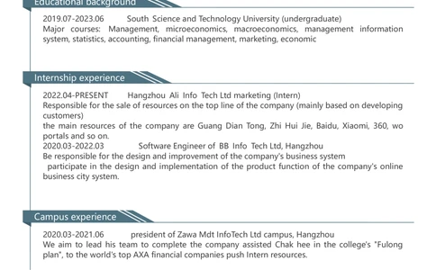 3中英文对照简历(78)_简历模板_英文简历模版86套2025版_