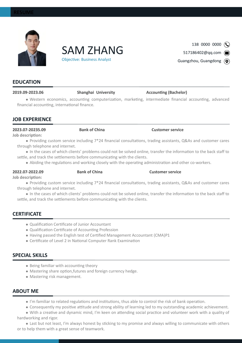 2高端简洁英文CV简历(37)_简历模板_英文简历模版86套2025版_