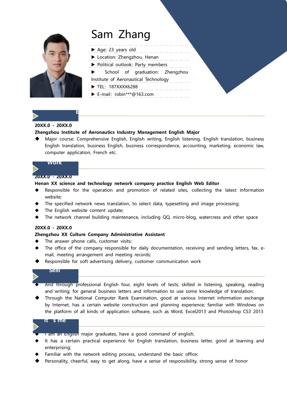 3中英文对照简历(86)_简历模板_英文简历模版86套2025版_