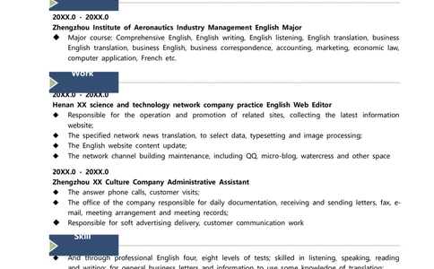3中英文对照简历(86)_简历模板_英文简历模版86套2025版_
