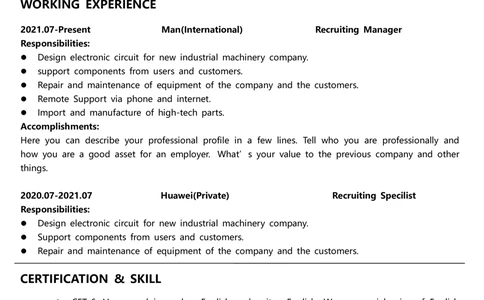 3中英文对照简历(79)_简历模板_英文简历模版86套2025版_