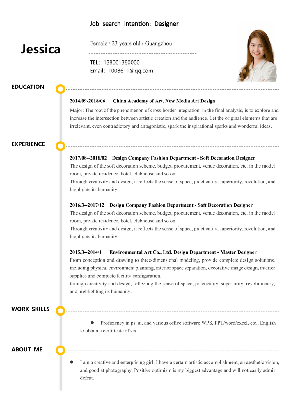 3中英文对照简历(82)_简历模板_英文简历模版86套2025版_