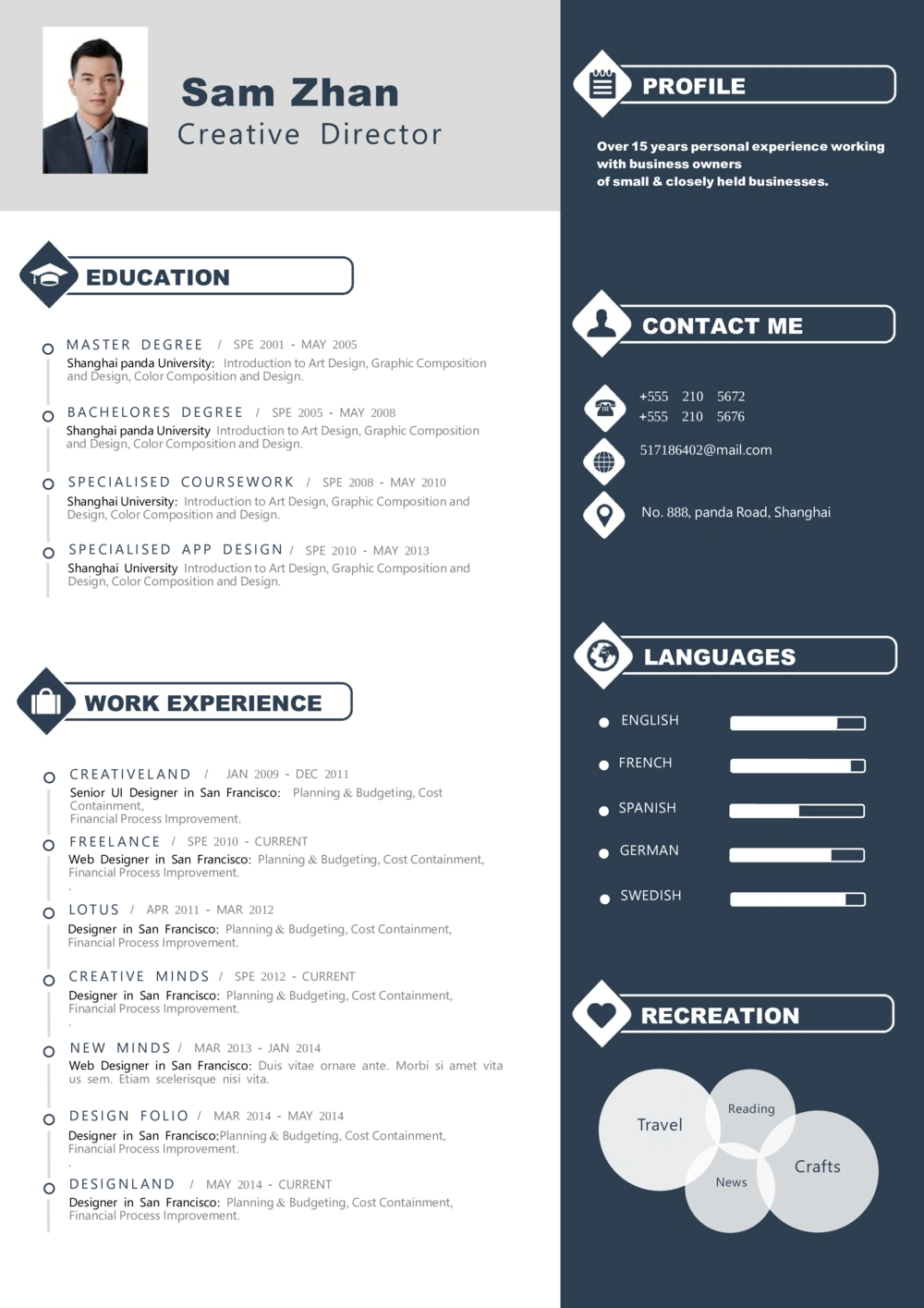 2高端简洁英文CV简历(55)_简历模板_英文简历模版86套2025版_