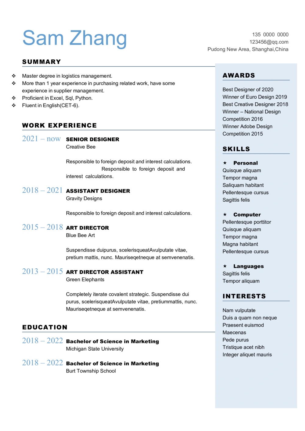 2高端简洁英文CV简历(57)_简历模板_英文简历模版86套2025版_