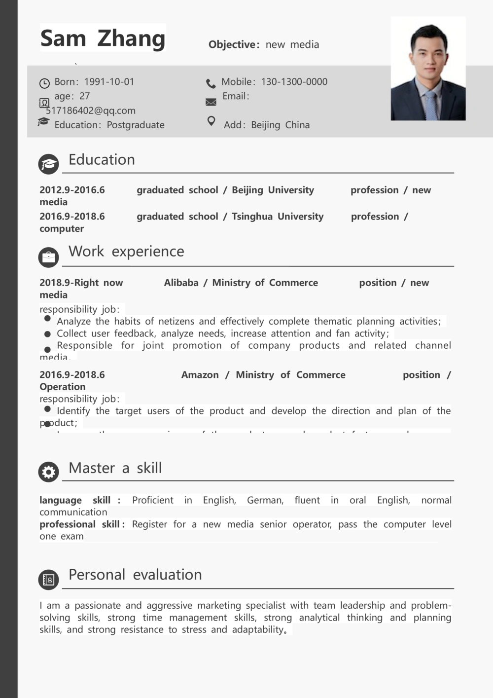 2高端简洁英文CV简历(73)_简历模板_英文简历模版86套2025版_