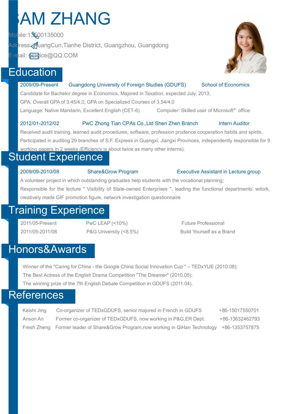 2高端简洁英文CV简历(34)_简历模板_英文简历模版86套2025版_