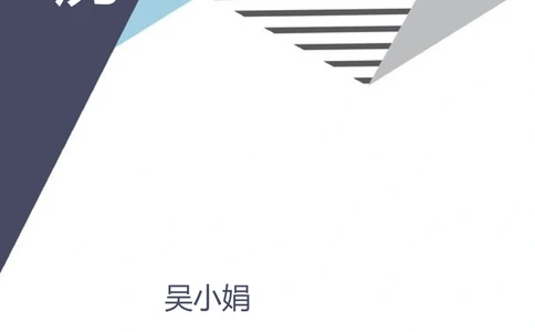 B07_简历模板_金B-16套三页模板封面+简历+自荐信_