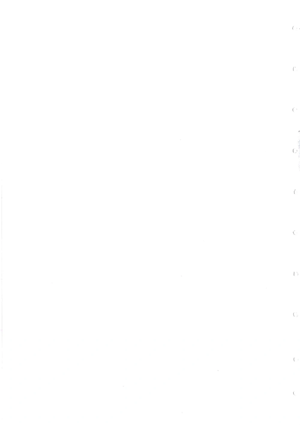 中大附中数学科考前必练113题_小学奥数希望杯华杯赛数学竞赛历年真题试题试卷答案解析电子版_赠送4大小联盟、奥校、广外等名校小升初试卷等_10-中大附中数学科考前必练113题