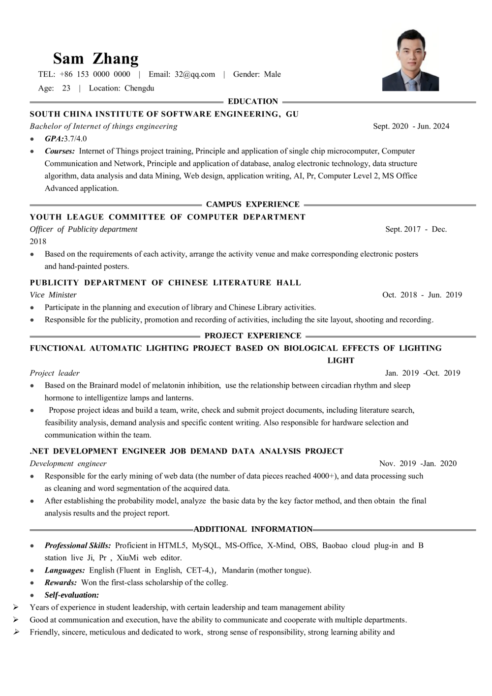 ☆☆☆☆☆主图推荐(3)_简历模板_英文简历模版86套2025版_