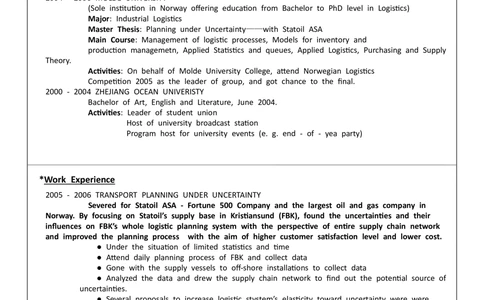2高端简洁英文CV简历(75)_简历模板_英文简历模版86套2025版_