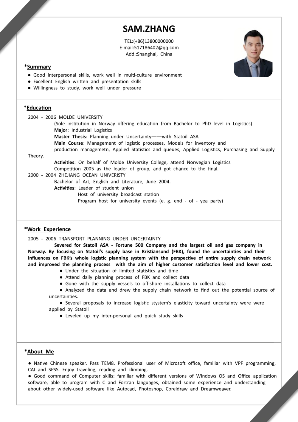 2高端简洁英文CV简历(75)_简历模板_英文简历模版86套2025版_