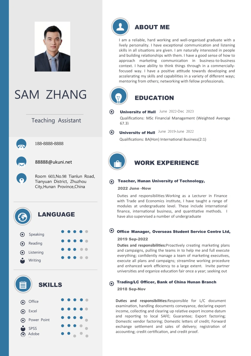2高端简洁英文CV简历(32)_简历模板_英文简历模版86套2025版_