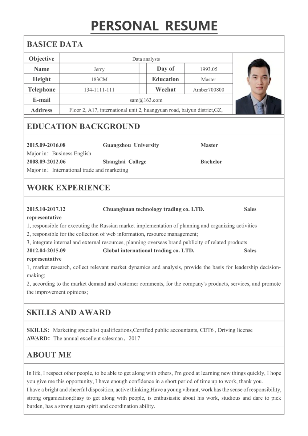3中英文对照简历(84)_简历模板_英文简历模版86套2025版_