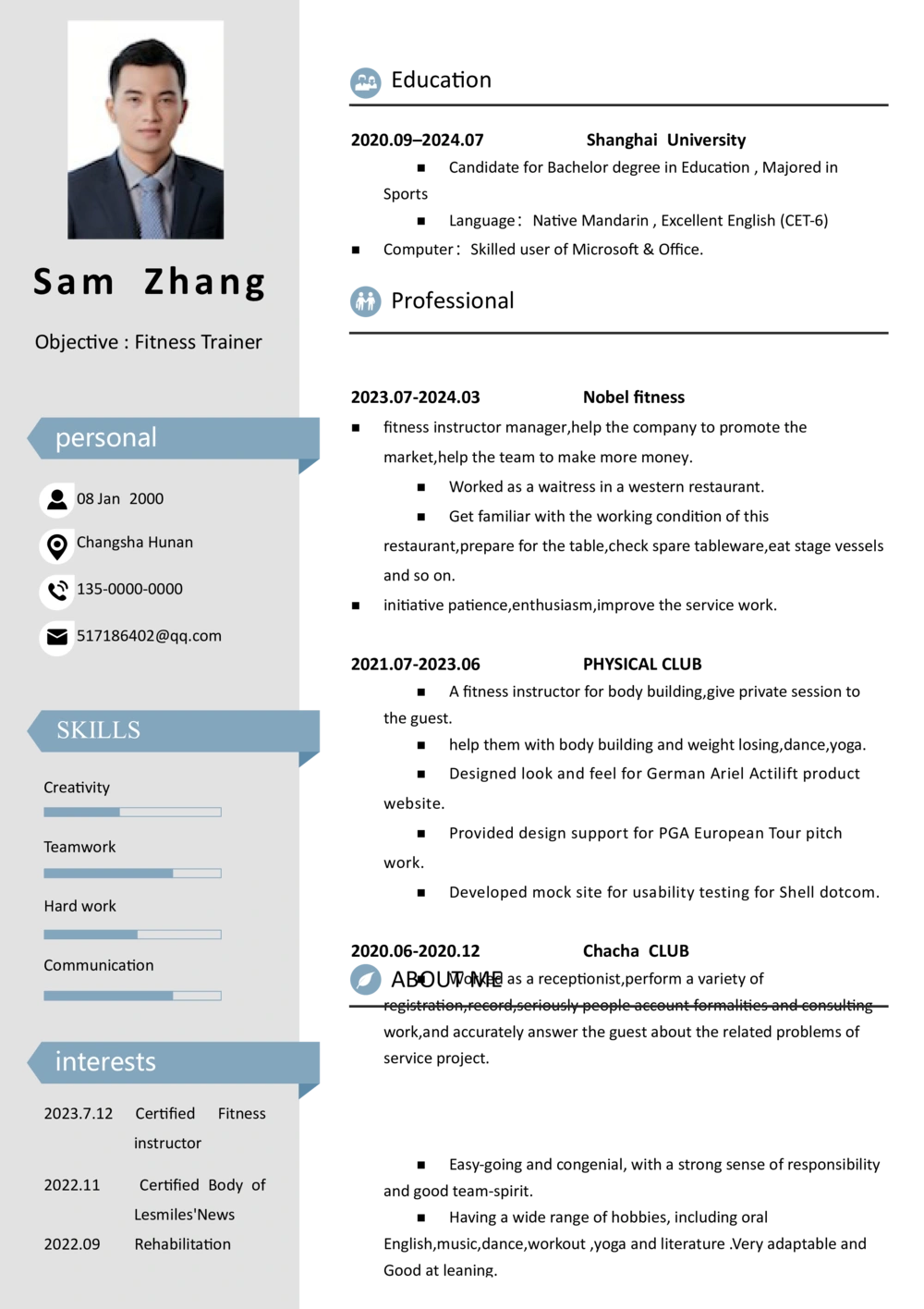 2高端简洁英文CV简历(49)_简历模板_英文简历模版86套2025版_