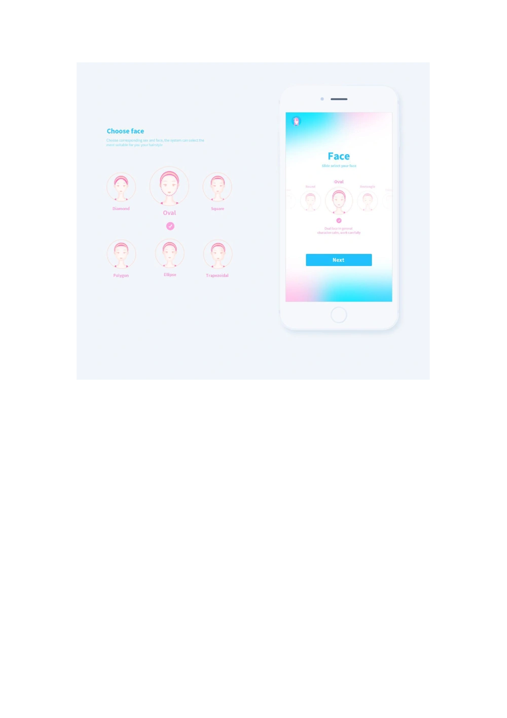 0.5.1美发需求分析及原型设计pud3_436套软件开发需求文档_VD516-软件开发需求文档_10各类系统软件开发需求_更新内容_产品需求文档案例（73份）