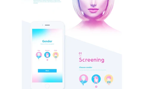 0.5.1美发需求分析及原型设计pud3_436套软件开发需求文档_VD516-软件开发需求文档_10各类系统软件开发需求_更新内容_产品需求文档案例（73份）