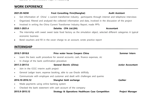 1极简气质英文CV简历(18)_简历模板_英文简历模版86套2025版_