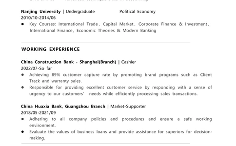 1极简气质英文CV简历(15)_简历模板_英文简历模版86套2025版_
