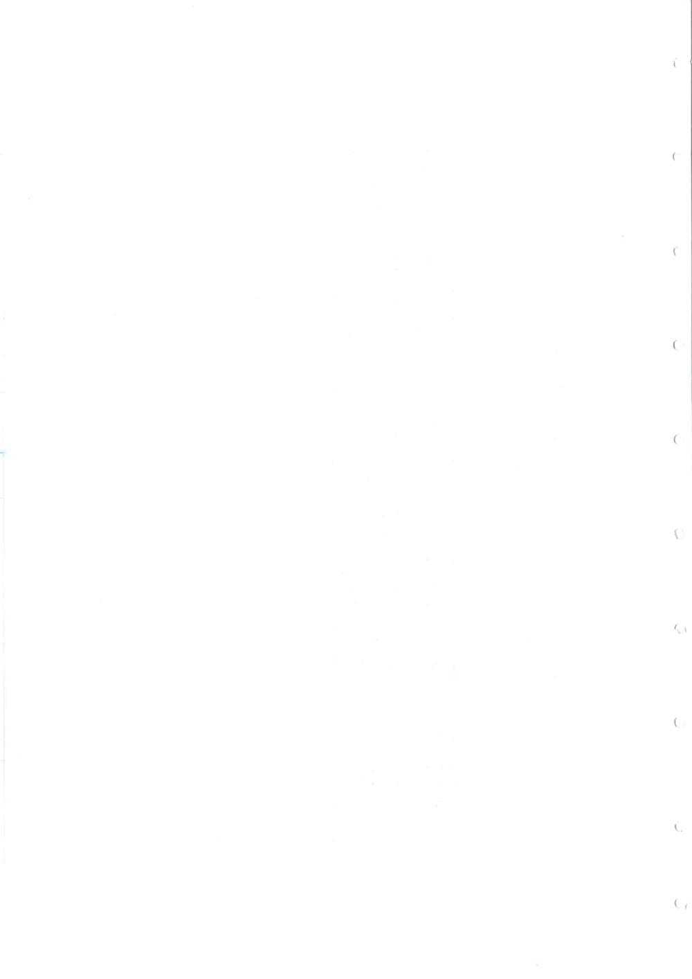 2005-2014名校荟萃小升初真卷_小学奥数希望杯华杯赛数学竞赛历年真题试题试卷答案解析电子版_赠送4大小联盟、奥校、广外等名校小升初试卷等_11-2005-2014名校荟萃小升初真卷