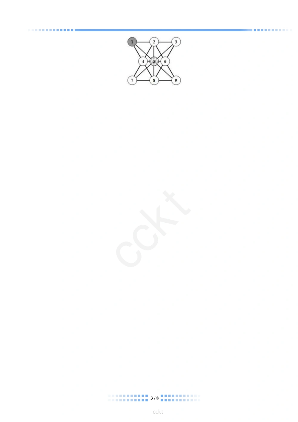 00-迎春杯2011-2020十年精华初赛真题宝典_小学奥数希望杯华杯赛数学竞赛历年真题试题试卷答案解析电子版_2迎春杯90套Word版真题