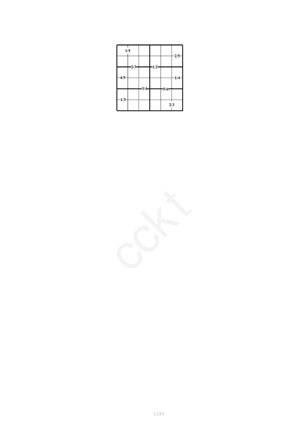 00-迎春杯2011-2020十年精华初赛真题宝典_小学奥数希望杯华杯赛数学竞赛历年真题试题试卷答案解析电子版_2迎春杯90套Word版真题