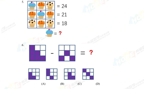 2019思维挑战真题五年级_小学奥数希望杯华杯赛数学竞赛历年真题试题试卷答案解析电子版_3希望杯46套Word版真题