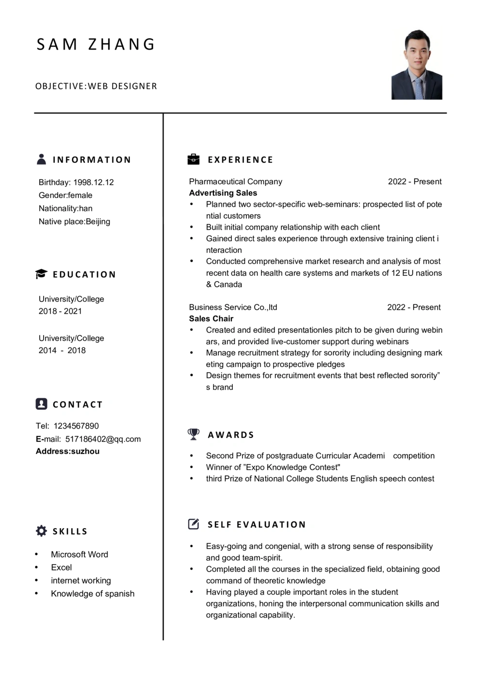 1极简气质英文CV简历(20)_简历模板_英文简历模版86套2025版_