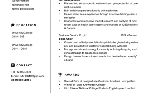 1极简气质英文CV简历(20)_简历模板_英文简历模版86套2025版_