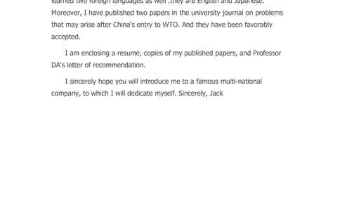 09-英语求职信_简历模板_赠品_赠品3-自荐信范文