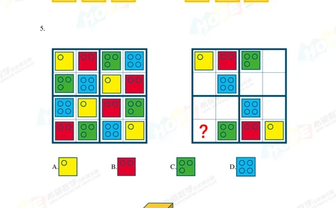 2020思维挑战真题四年级_小学奥数希望杯华杯赛数学竞赛历年真题试题试卷答案解析电子版_3希望杯46套Word版真题