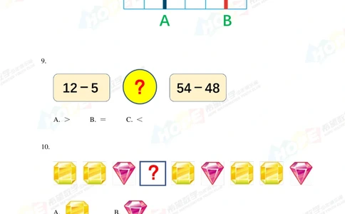 2020思维挑战真题四年级_小学奥数希望杯华杯赛数学竞赛历年真题试题试卷答案解析电子版_3希望杯46套Word版真题