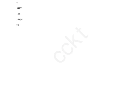 04-迎春杯初赛2021纯题版_小学奥数希望杯华杯赛数学竞赛历年真题试题试卷答案解析电子版_2迎春杯90套Word版真题_赠送--2011-2021迎春杯资料真题--PDF