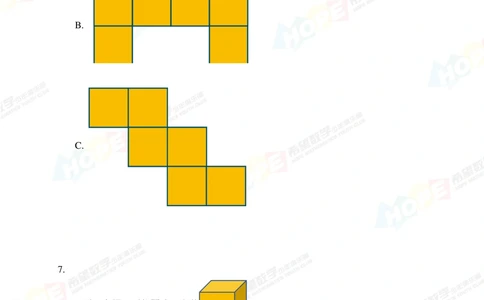 2020思维挑战真题六年级_小学奥数希望杯华杯赛数学竞赛历年真题试题试卷答案解析电子版_3希望杯46套Word版真题