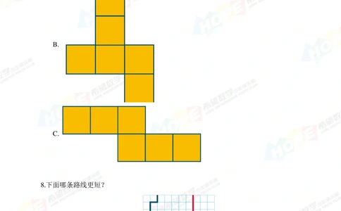 2020思维挑战真题六年级_小学奥数希望杯华杯赛数学竞赛历年真题试题试卷答案解析电子版_3希望杯46套Word版真题