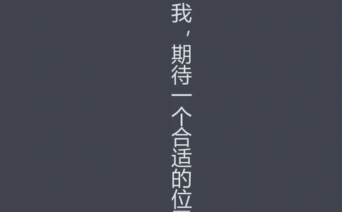 09_简历模板_三页模板封面+简历+自荐信_