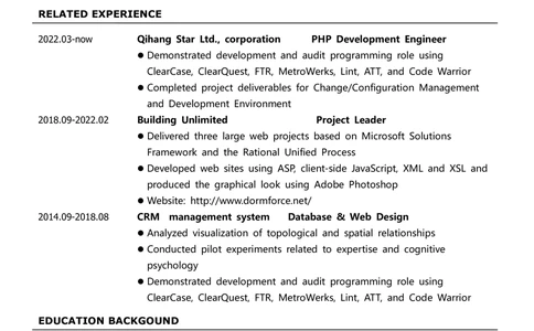 1极简气质英文CV简历(17)_简历模板_英文简历模版86套2025版_