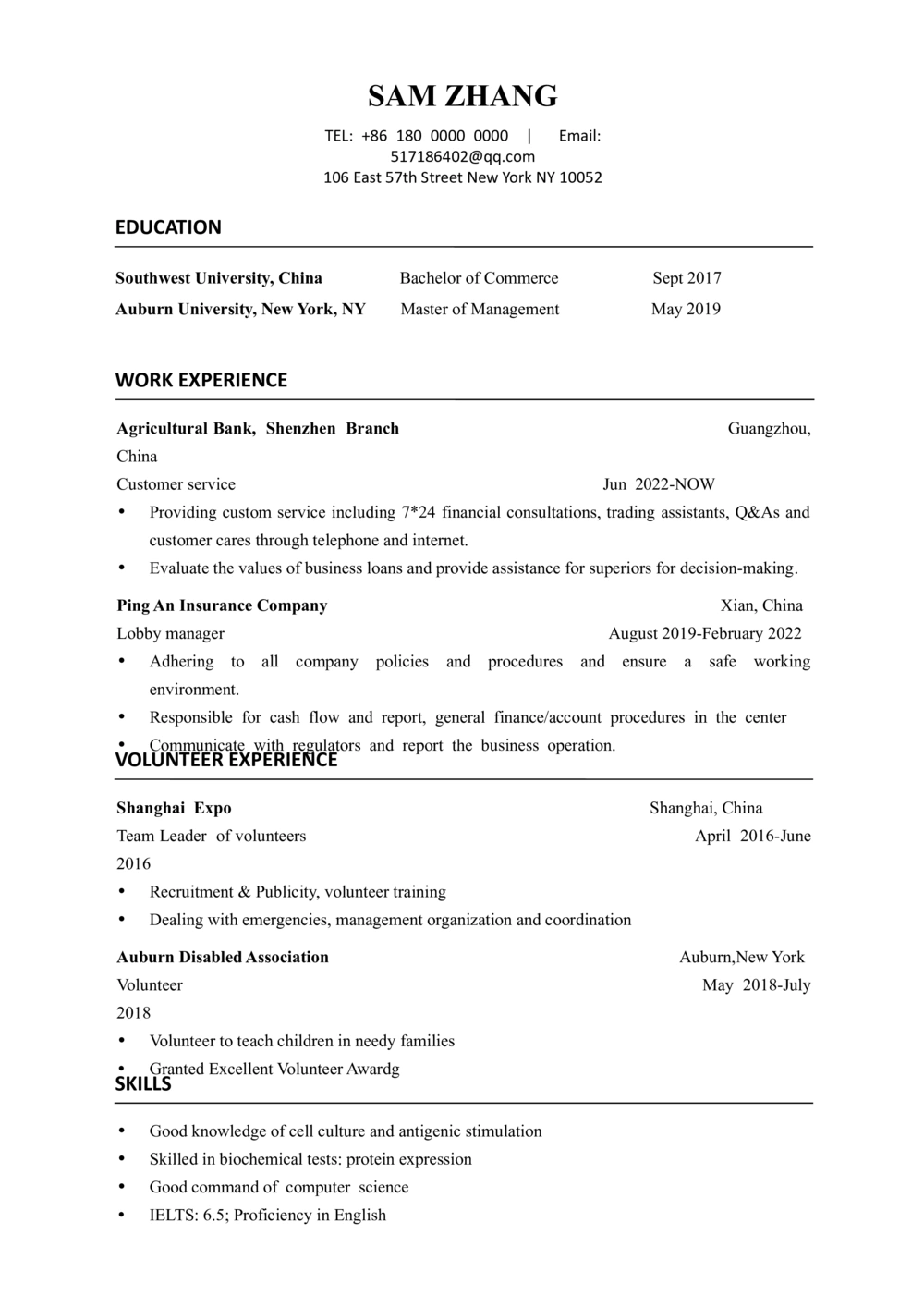 1极简气质英文CV简历(16)_简历模板_英文简历模版86套2025版_