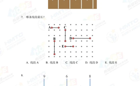 2020希望数学个人战一年级_小学奥数希望杯华杯赛数学竞赛历年真题试题试卷答案解析电子版_3希望杯46套Word版真题