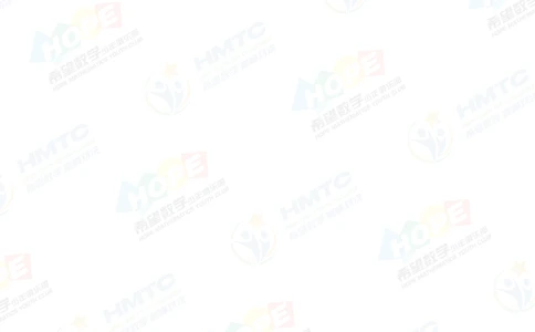 2020希望数学团体战八年级_小学奥数希望杯华杯赛数学竞赛历年真题试题试卷答案解析电子版_3希望杯46套Word版真题