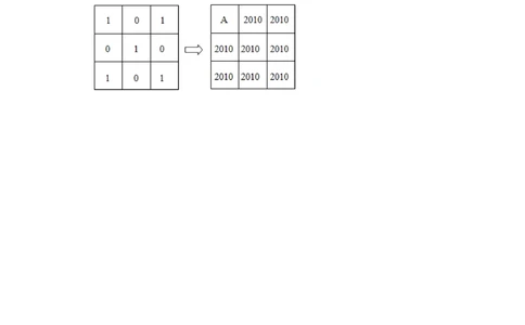 2010年&ldquo;迎春杯&rdquo;数学解题能力展示初赛试卷（三年级）_小学奥数希望杯华杯赛数学竞赛历年真题试题试卷答案解析电子版_2迎春杯90套Word版真题