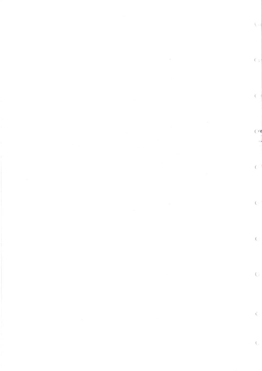 2011-2014小联盟小升初真卷_小学奥数希望杯华杯赛数学竞赛历年真题试题试卷答案解析电子版_赠送4大小联盟、奥校、广外等名校小升初试卷等_04-2011-2014小联盟小升初真卷