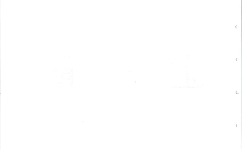 2007-2015省实天河小升初真卷_小学奥数希望杯华杯赛数学竞赛历年真题试题试卷答案解析电子版_赠送4大小联盟、奥校、广外等名校小升初试卷等_05-2007-2015省实天河小升初真卷